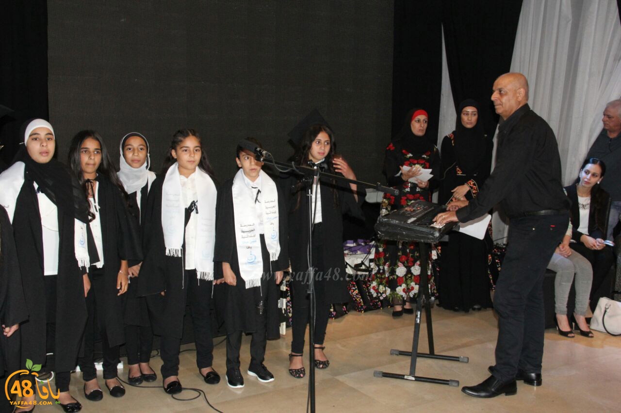 madradsat 7san 3arafa (86).jpg